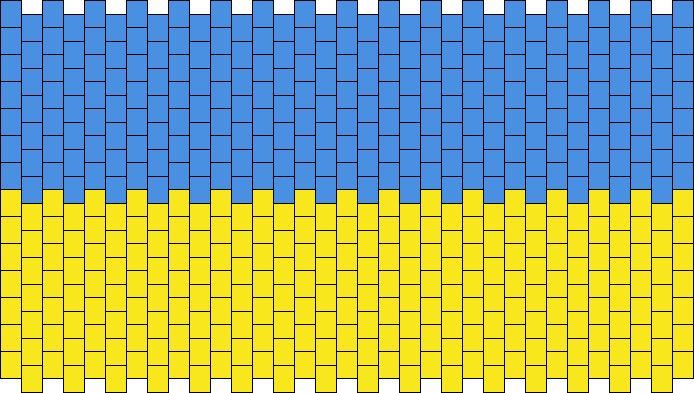 Ukraine Flag (small) !