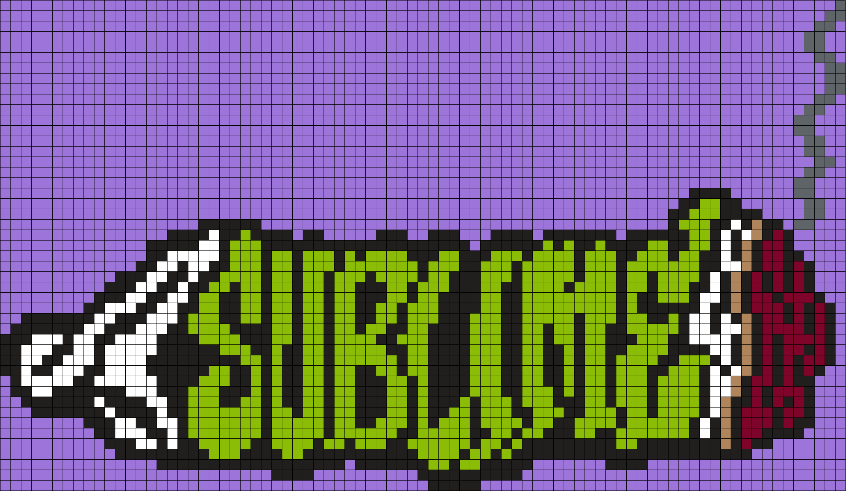 Sublime Logo (Square)