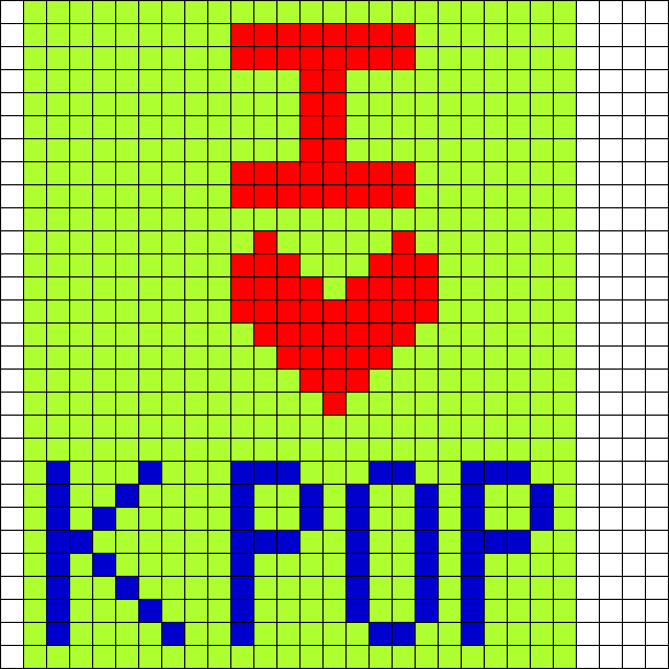 I Heart Kpop Poster