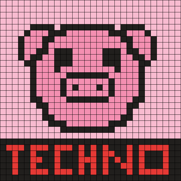techno name pin
