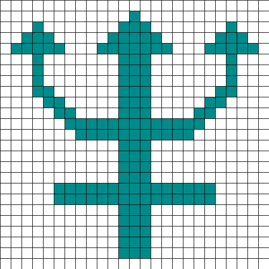 Sailor Neptun Symbol
