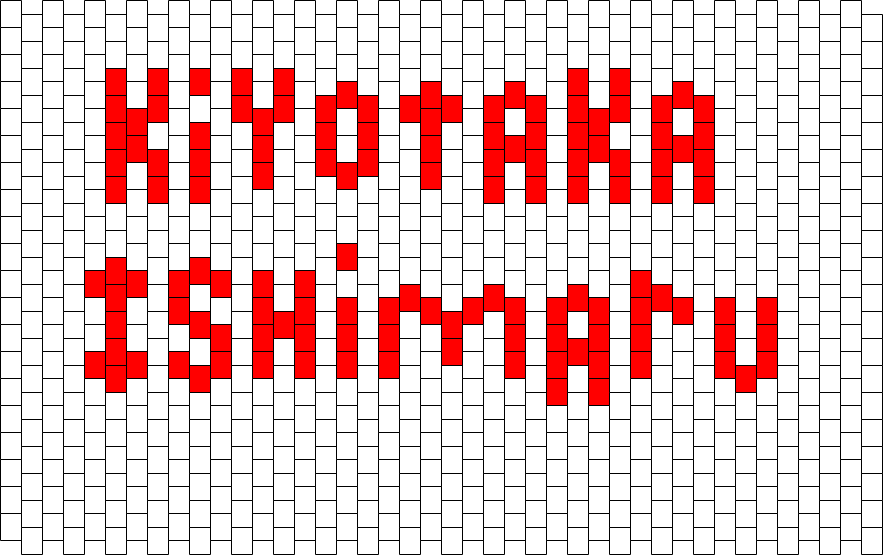 Kiyotaka Ishimaru panel