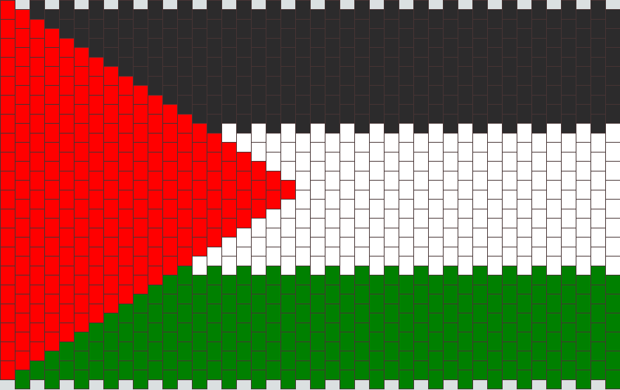 Palestine Flag Panel